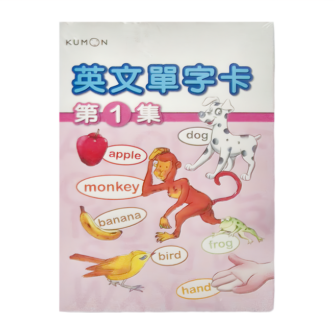 KUMON 英文單字卡 第一集, 圖卡