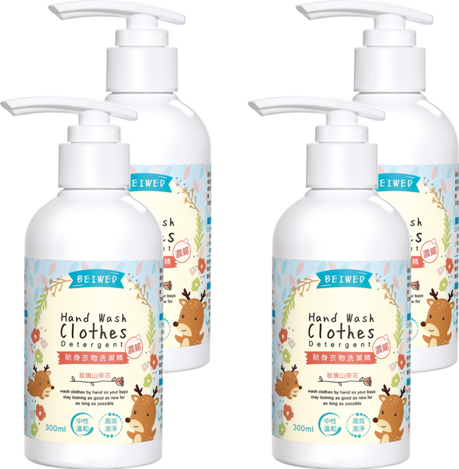 BEIWED 貝薇美學 貼身衣物濃縮洗潔精 玫瑰山茶花香 300ml 中性溫和 高效潔淨, 4瓶