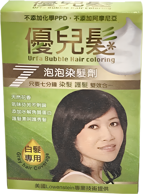 優兒髮 美魔女泡泡染髮劑, 自然黑, 1盒