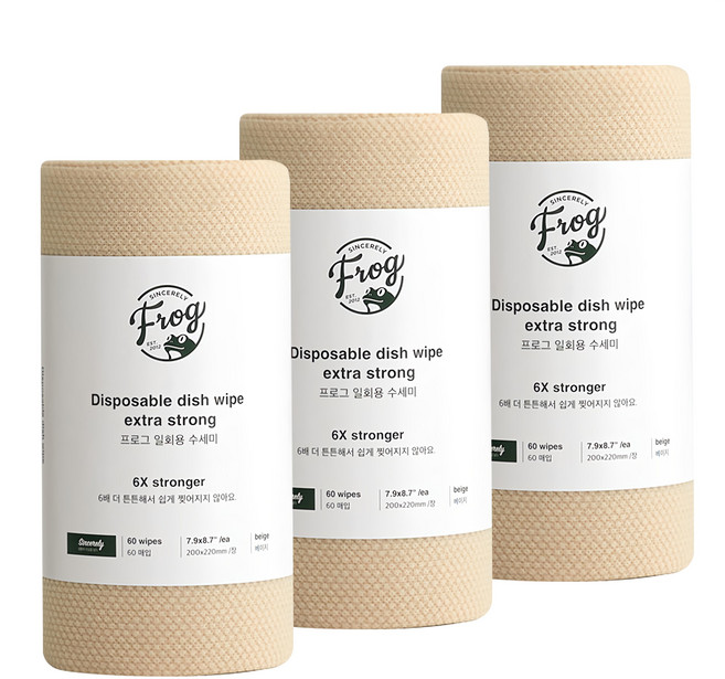 SINCERELY Frog 拋棄式特強版菜瓜布, 3捲, 米色, 60張