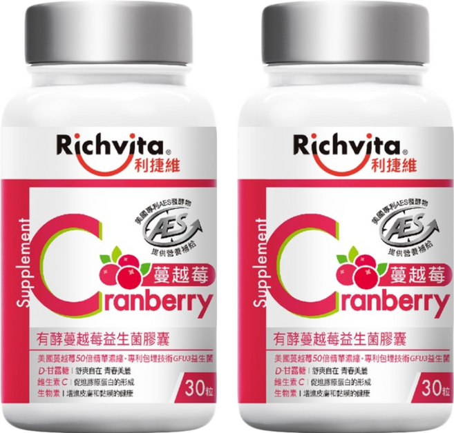 Richvita 利捷維 有酵蔓越莓益生菌膠囊, 30顆, 2罐
