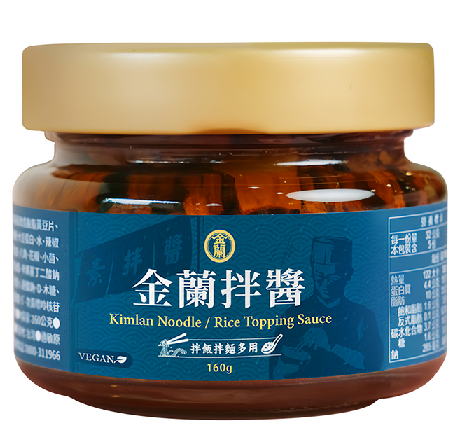 KIMLAN 金蘭 拌醬, 160g, 1罐