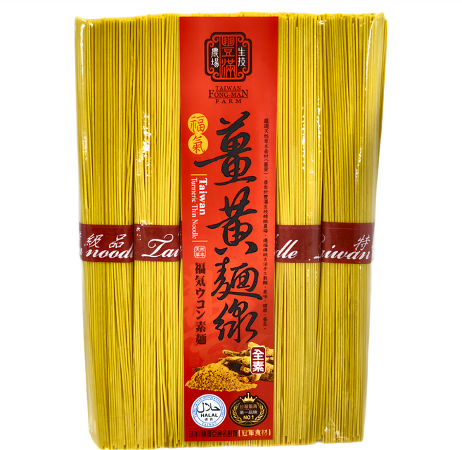豐滿生技 薑黃麵線, 500g, 1包