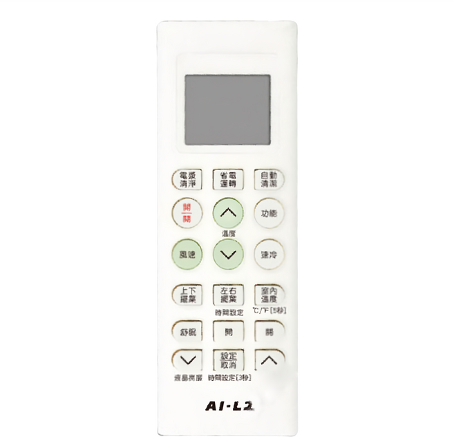 Dr.AV 聖岡科技 北極熊 冷氣遙控器, NDR-AI-L2, 1支