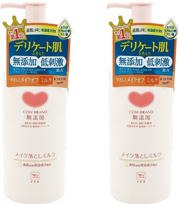 COW STYLE 牛乳石鹼 無添加卸妝乳, 150ml, 2瓶