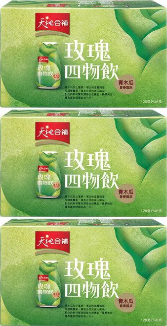 天地合補 青木瓜玫瑰四物飲, 120ml, 6瓶, 3盒