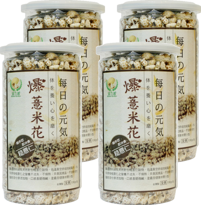 Global Garden 盛花園 爆薏米花 糙薏仁, 130g, 4罐