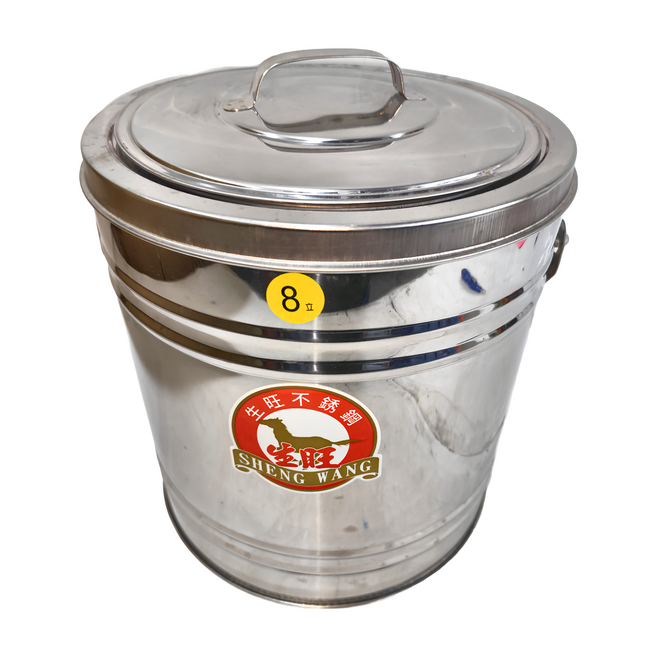 生旺 不鏽鋼保溫保冷冰桶, 8L, 1個