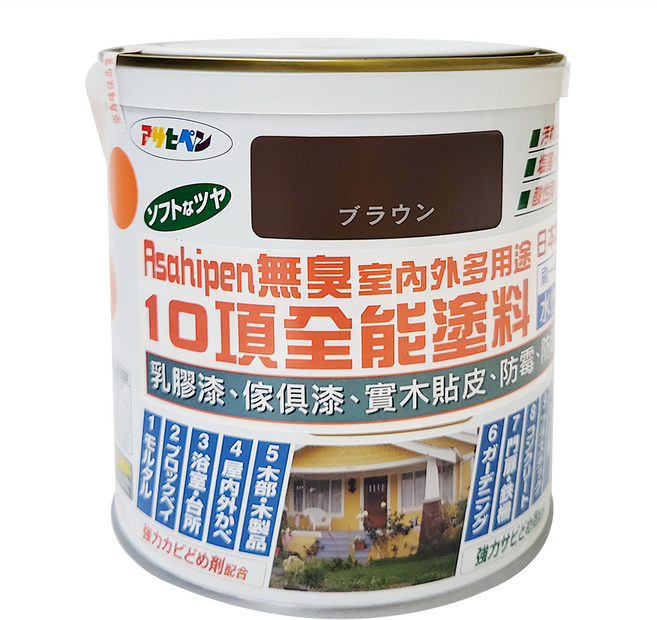 ASAHIPEN 無臭室內外多用途10項全能塗料, 棕色, 700ml, 1罐