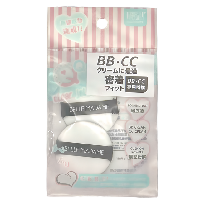 BELLE MADAME 貝麗瑪丹 智慧透氣粉撲 2入 Set BB CC霜適用 攜帶方便 妝效輕薄, 白色, 1包