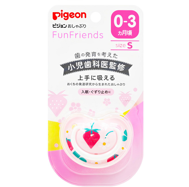 pigeon 貝親 輕量安心奶嘴 S, 0~3個月, 顏色隨機, 1個