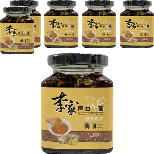 軒香 麻油薑, 160g, 6罐