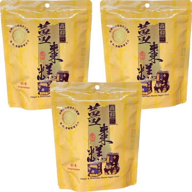 高仰三 薑棗糕, 75g, 3袋