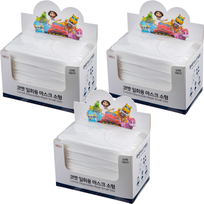 comet 幫幫龍出動圖案 兒童口罩 單片包裝, 白色, 50片, 3盒