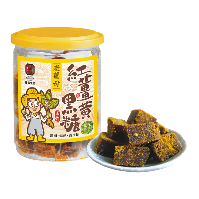 豐滿生技 手工紅薑黃黑糖 老薑母, 250g, 1罐