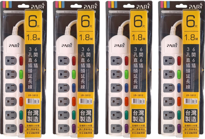 PARI 派睿 過載斷電6開6插延長線 3孔 新安規直插頭, 1.8m, 白色, 4條