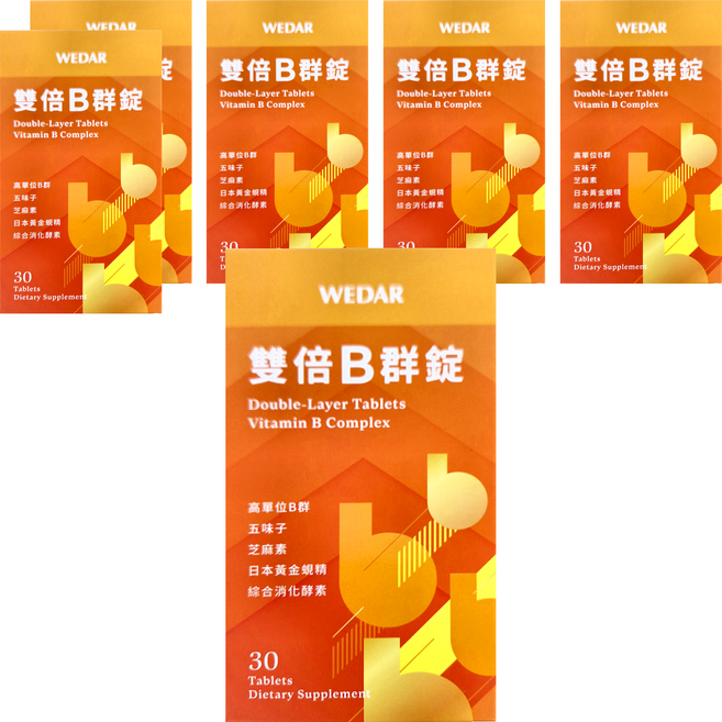 WEDAR 薇達 雙倍B群錠, 30顆, 24.6g, 6盒