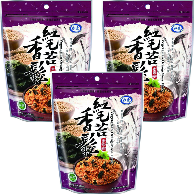 如意 紅毛苔香鬆 素香齋, 250g, 3包