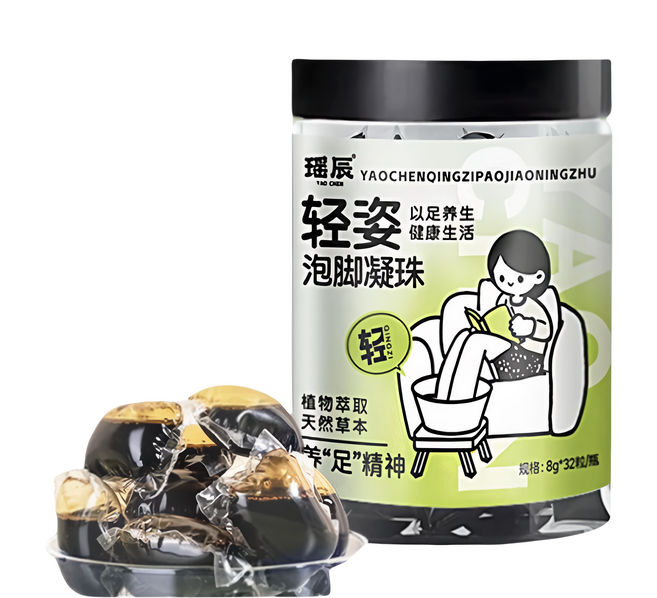 YAO CHEN 瑤辰 泡腳凝珠 輕姿, 32入, 1罐, 8g