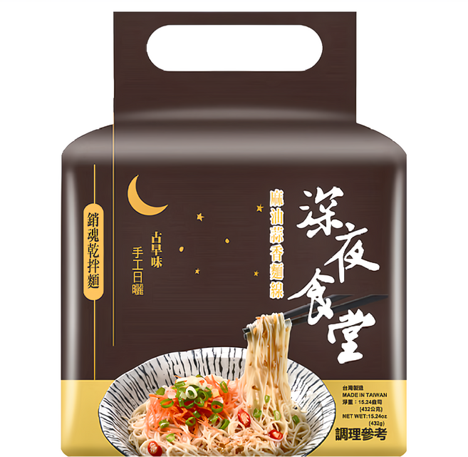 CHI-SHENG 耆盛食品 深夜食堂 麻油蒜香麵線 108g, 4包