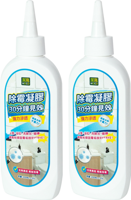 WOCO 潔窩 除霉凝膠, 2瓶, 200ml