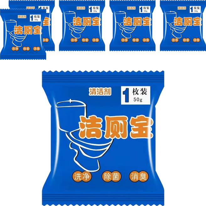 馬桶清潔錠 50顆, 50g, 6包