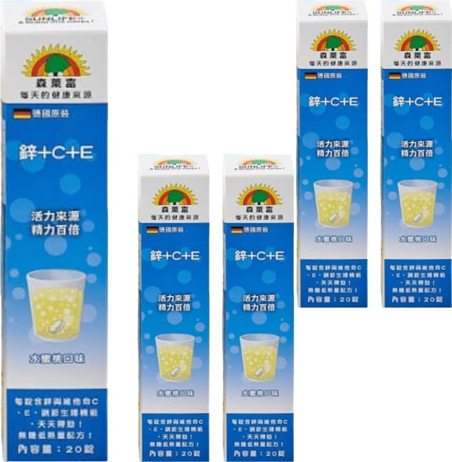 SUNLIFE 森萊富 鋅+C+E發泡錠 水蜜桃口味 90g, 20顆, 5盒