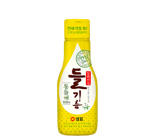 Sempio 膳府 紫蘇油, 200ml, 1瓶