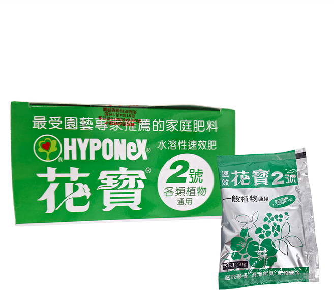 HYPONeX 花寶 水溶性速效肥 2號 各種植物通用 400公克, 400g, 1件