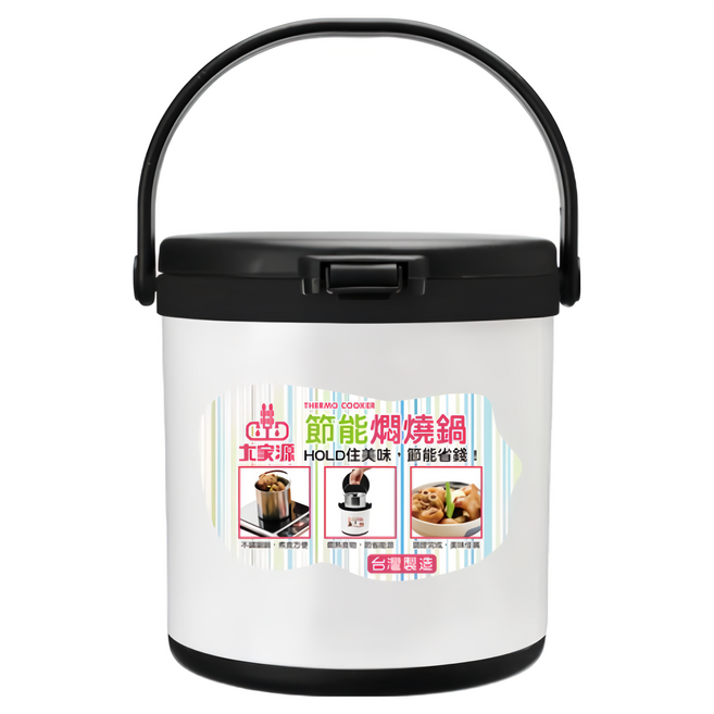 大家源 節能燜燒鍋 26.5 x 26.5 x 24cm 2250g, 黑色 + 銀色, 5L, 1個