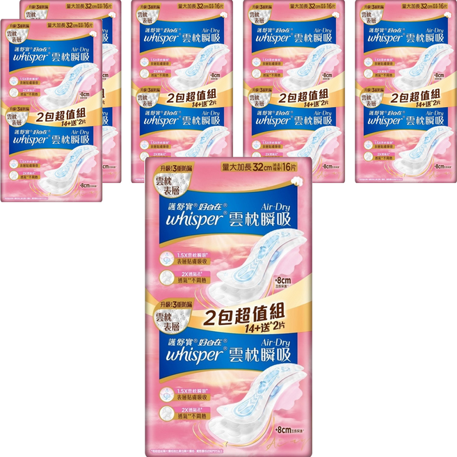 whisper 好自在 台灣公司貨 Air Dry 雲枕瞬吸衛生棉, 日用量大加長型(32cm), 16片, 6包