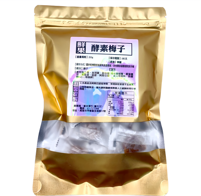 蔘大王 鮮果酵素梅子, 200g, 1袋
