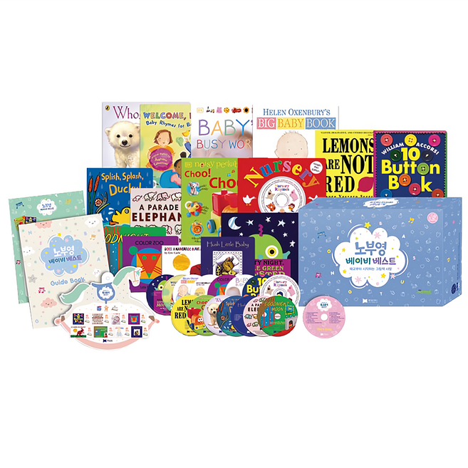 JY books 歌唱繪本 Baby Best 15 點讀版 1套