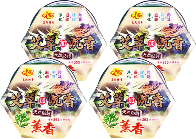 益成檀香 艾草沉薰香 SGS檢驗合格, 4盒