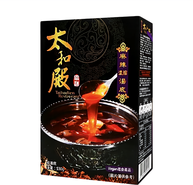 太和殿 麻辣鍋濃縮湯底 530g 4-5人份, 1盒