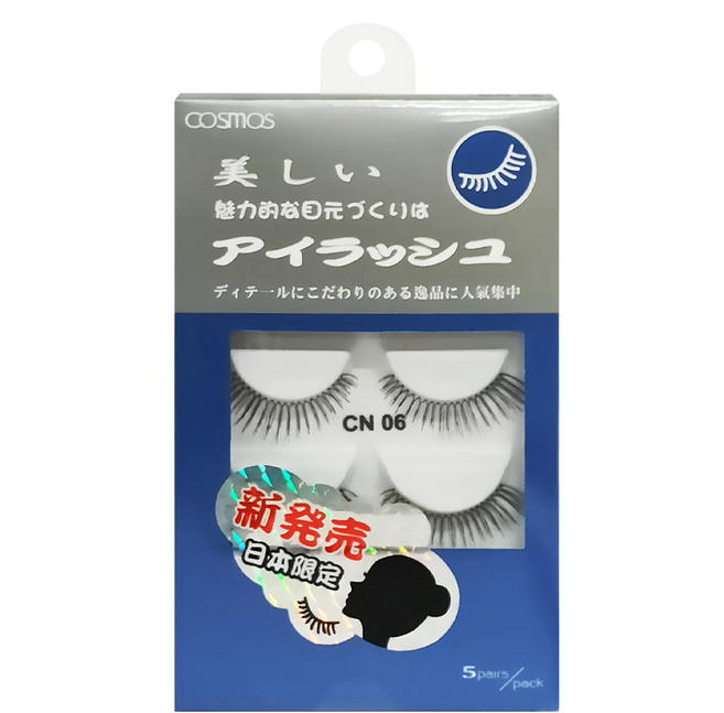 台灣 COSMOS 亮麗假睫毛 5對入, CN06, 1盒