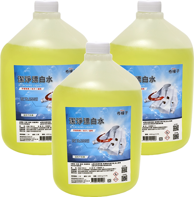 奇檬子 潔淨漂白水, 4000mg, 3桶