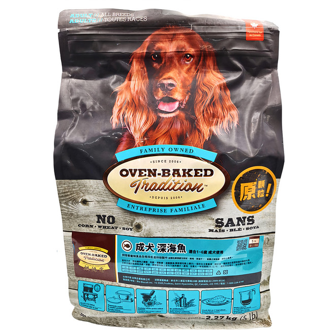 OVEN-BAKED TRADITION 烘焙客 成犬 原顆粒, 深海魚肉, 2.27kg, 1袋