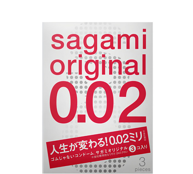 SAGAMI 相模 0.02mm 元祖 超激薄衛生套 長度 170 x 闊度 55mm, 3片, 1盒