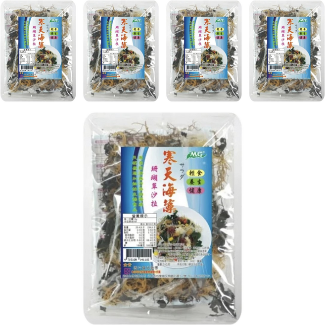 茂格生機 寒天海藻 珊瑚草沙拉, 50g, 5包