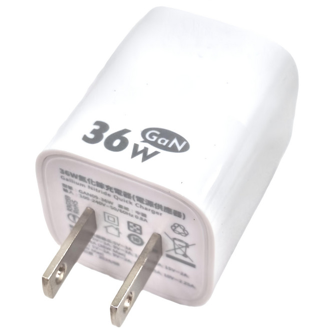 POLYBATT 36W氮化鎵充電器, 白色, 1個