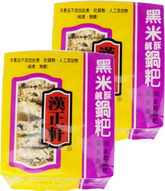 漢正軒 黑米鍋粑, 200g, 2包