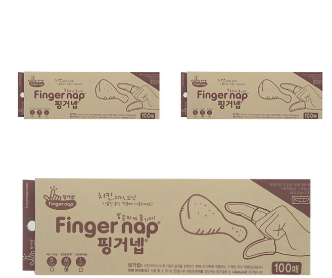 Finger nap 迷你不沾手手指手套, 100入, 3盒