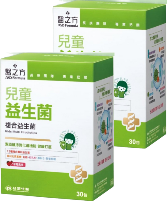 台塑生醫 MD Formula 醫之方 兒童益生菌複方粉, 3g, 30條, 2盒