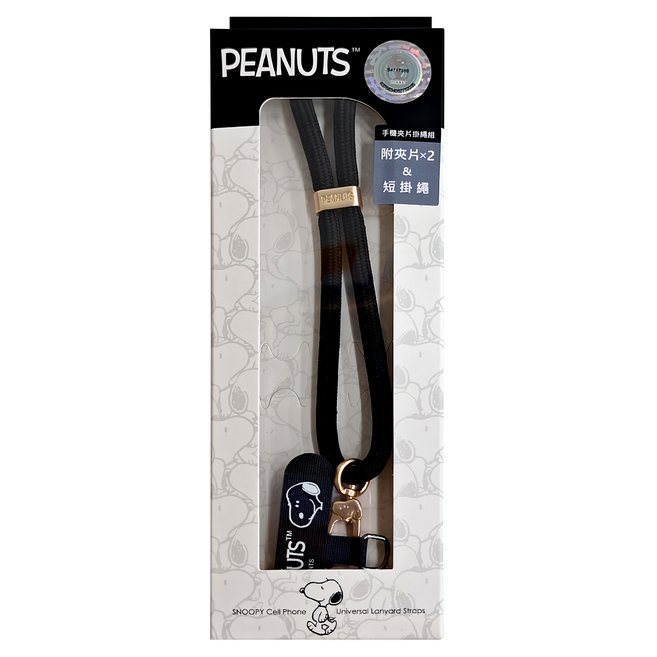 MING JENN 明震 SNOOPY 史努比手機夾片短掛繩 附有色夾片*1/透明夾片*1, 黑色, 1組