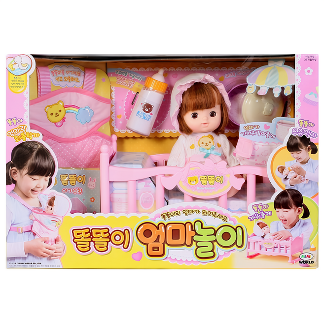 MIMI WORLD Mimi 小朵莉寶寶照護組, Pink, 1入