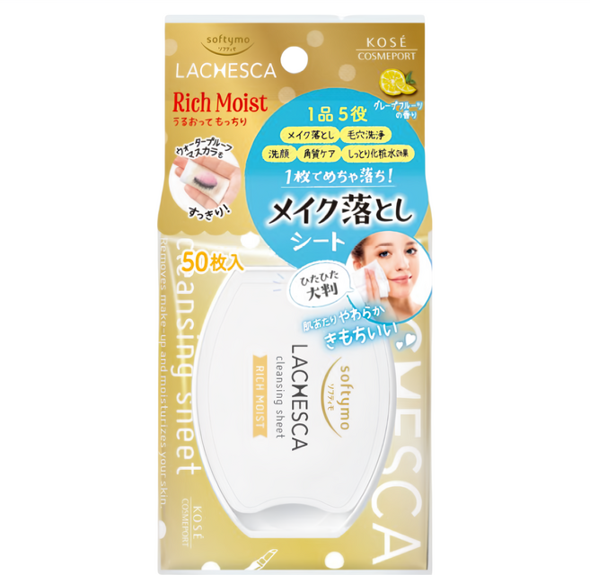 KOSE 高絲 LACHESCA 自由淨肌 台灣公司貨 零毛孔卸粧棉 極淨, 50入, 1包