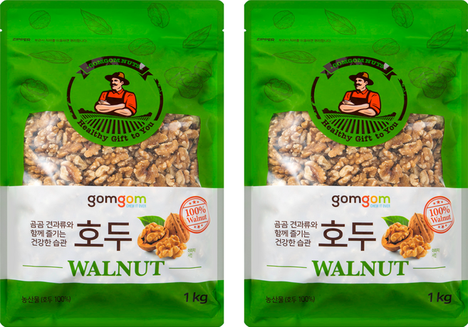gomgom 核桃, 1kg, 2包