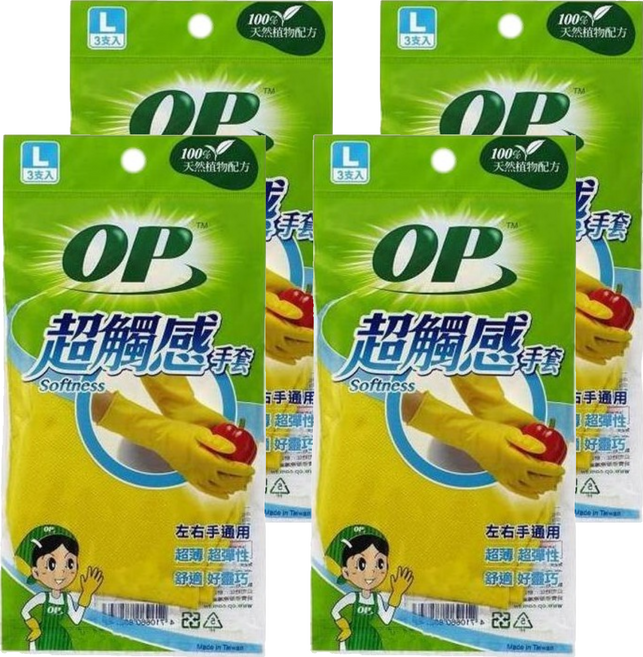OP 超觸感手套 3入, L(27 x 10cm), 4包