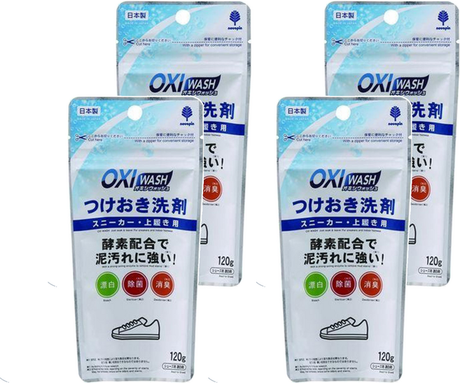 novopin OXI WASH 運動鞋洗滌劑, 120g, 4包